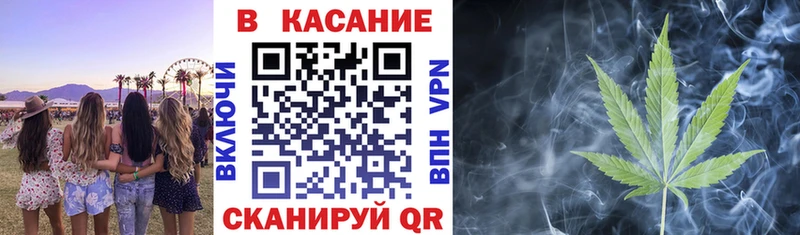 Купить наркотики сайты Мензелинск СК Бошки Шишки Меф мяу мяу ГАШ