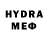Codein напиток Lean (лин) RAWPRAVDA