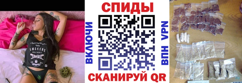 БУТИРАТ вода  закладка  Мензелинск 