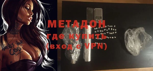 прущая мука Бронницы