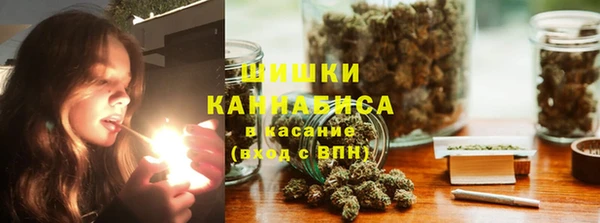 прущая мука Бронницы