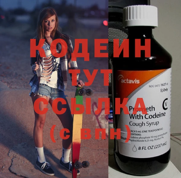 прущая мука Бронницы