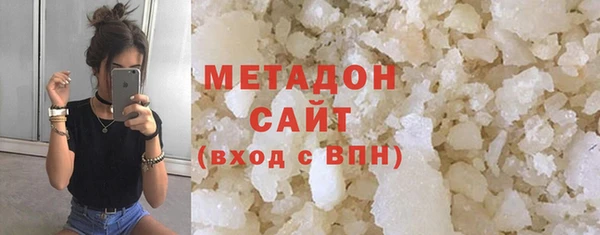 прущая мука Бронницы
