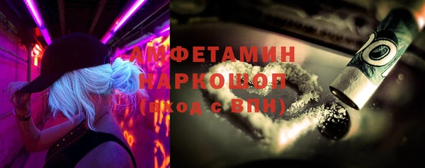 прущая мука Бронницы