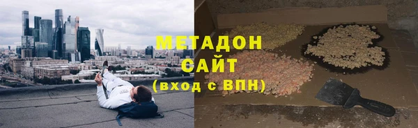 прущая мука Бронницы
