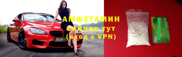 прущая мука Бронницы