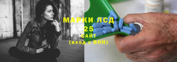 MDMA Premium VHQ Бугульма