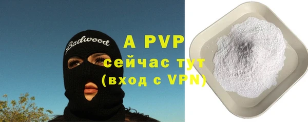 MDMA Premium VHQ Бугульма