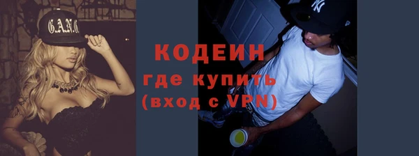 MDMA Premium VHQ Бугульма