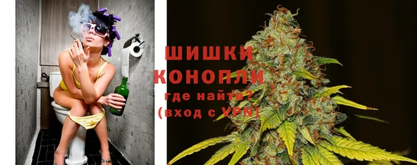 MDMA Premium VHQ Бугульма
