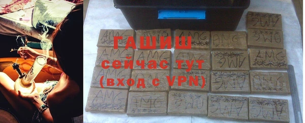 MDMA Premium VHQ Бугульма