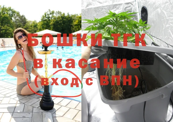 прущая мука Бронницы