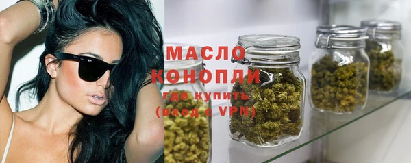 MDMA Premium VHQ Бугульма